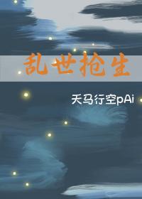 论如何养好一条龙