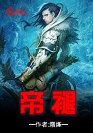 上门豪婿林朔阳许沐晴