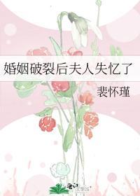 我和顶流组营业CP后