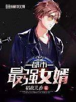 糙汉宠妻:重生六零娇娇媳