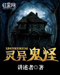 爱无欢:蚀骨惊情顾清欢付云城