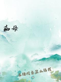 四合院:我能与猫对话