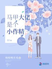 阮初傅冥