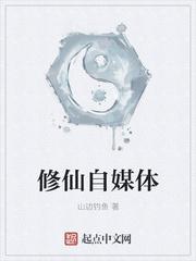 听说我是渣A？[穿书]