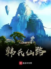 快穿小撩精:偏执反派宠上瘾
