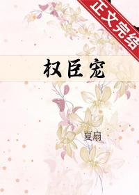 怜娇