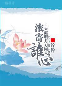 和大叔奔现后（1V1）