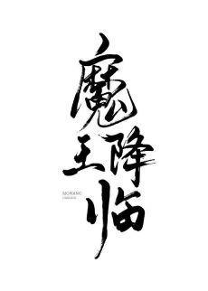 警花卧底