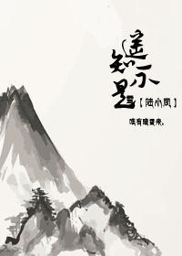 综神马我是和氏璧