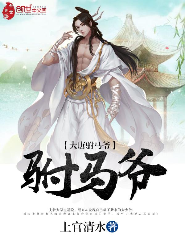安知非宁(ABO)