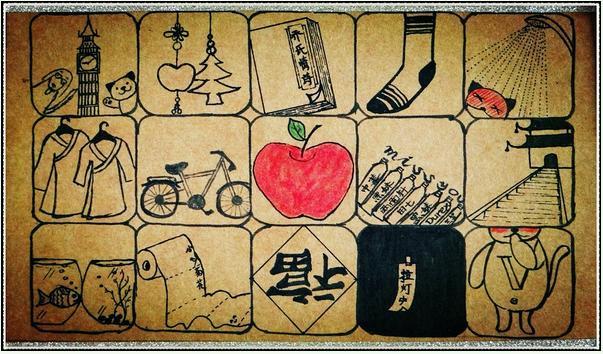 从树墩到树梢的苹果