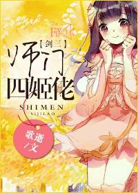 秀萝裴小鱼