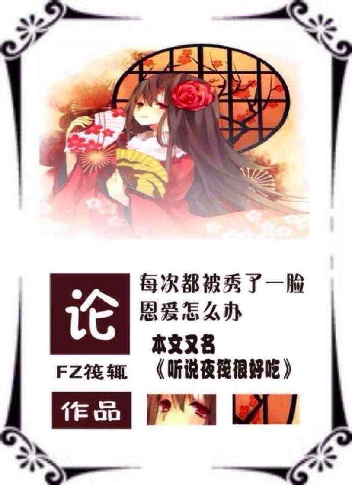 每天都在神转折