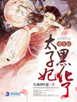 快穿：男配救救我
