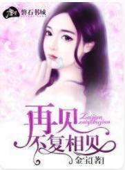 让风吹走我的爱