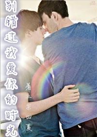 游戏制造商[重生]