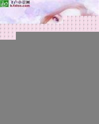 我老婆是霍秀秀