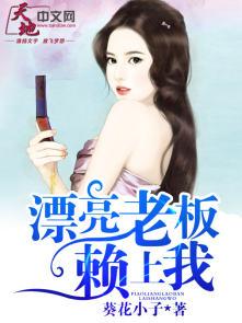 斗破:我魂天帝开局拿到剧本