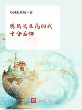 长安春(1v1 h)