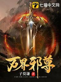 七零:糙汉娇甜妻身披物资开挂了