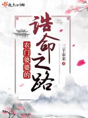 杨竹兰周书仁
