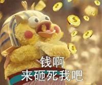 转正后，替身和男二跑了[穿书]