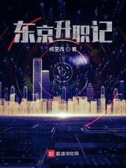 穿成年代文里的傻白甜