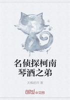 权游哥斯拉大战巨龙