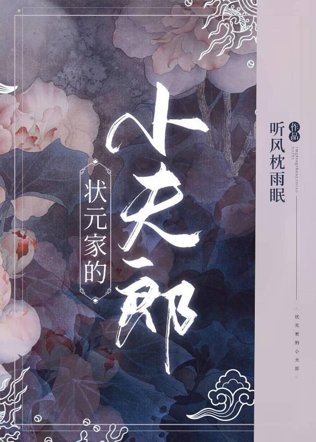 小天使,你好