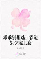 好想C1V1骨科（甜文）