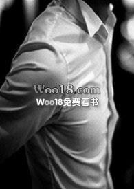 被白月光爸爸喂后多久恢复(1v1 SC)