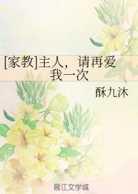 答案(校园1V1 H)