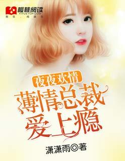 情如繁花心似水