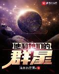 三国:社恐型谋主,曹操人麻了!