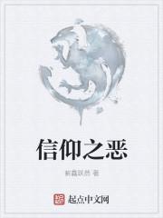 你好,你睡得着吗