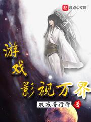 覆雨翻云风流传