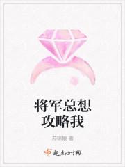 重生之神级投资林风