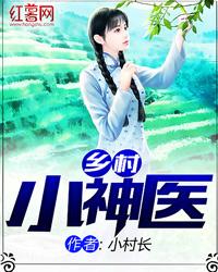 我在伟大航路摸尸那些年