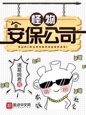 娇妻重生之甜宠蜜婚