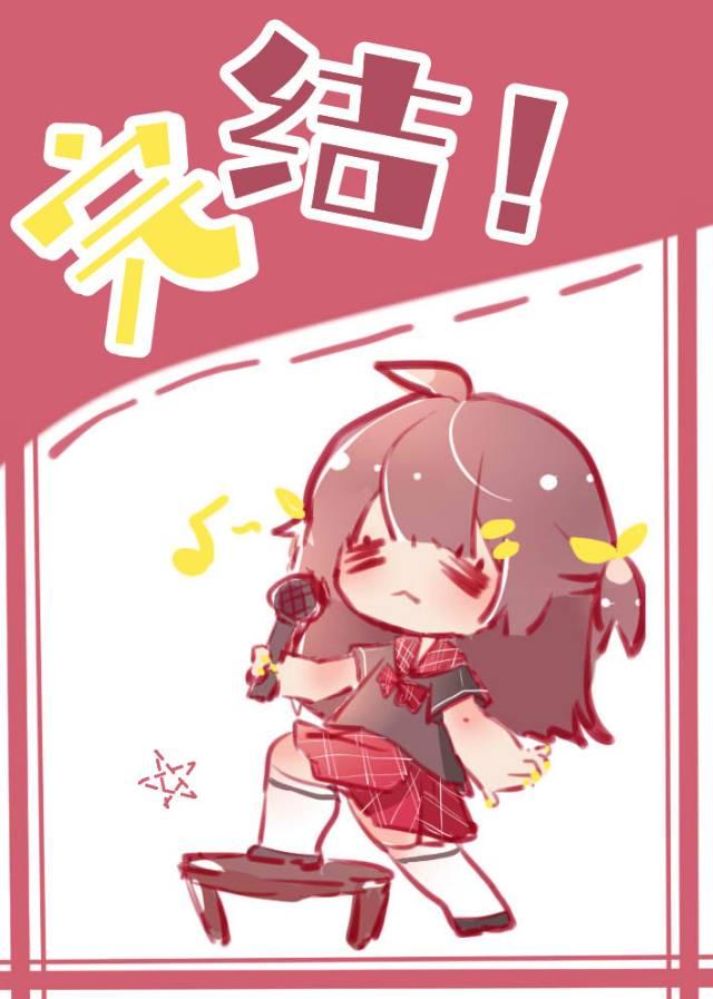 七零炮灰娃娃亲