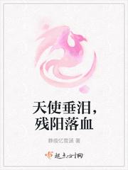 高歌暮云泽
