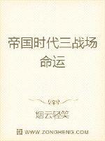 宫以沫宫抉