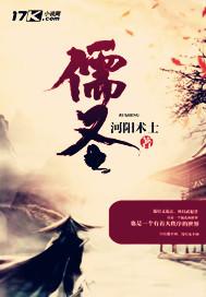 我就是大魔王老子就是大魔王