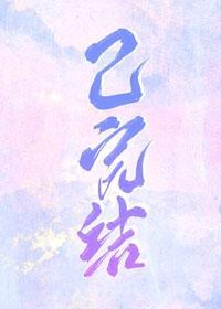 [综]模拟人生能见鬼，救命啊！