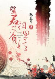 师傅，啵一个