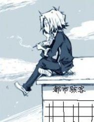 位面商城:我靠囤货成了团宠