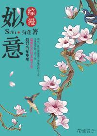[综合]姒意