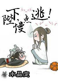 导演!再加场吻戏吧