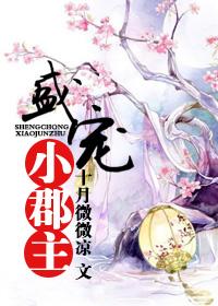 一切从大唐双龙开始