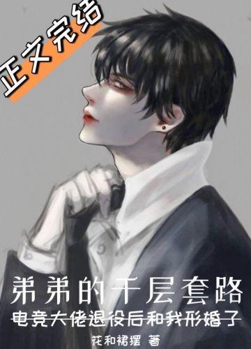 揽星源